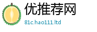 新奥2025年天天开好彩以2025新奥天天开好彩新奥好彩免费